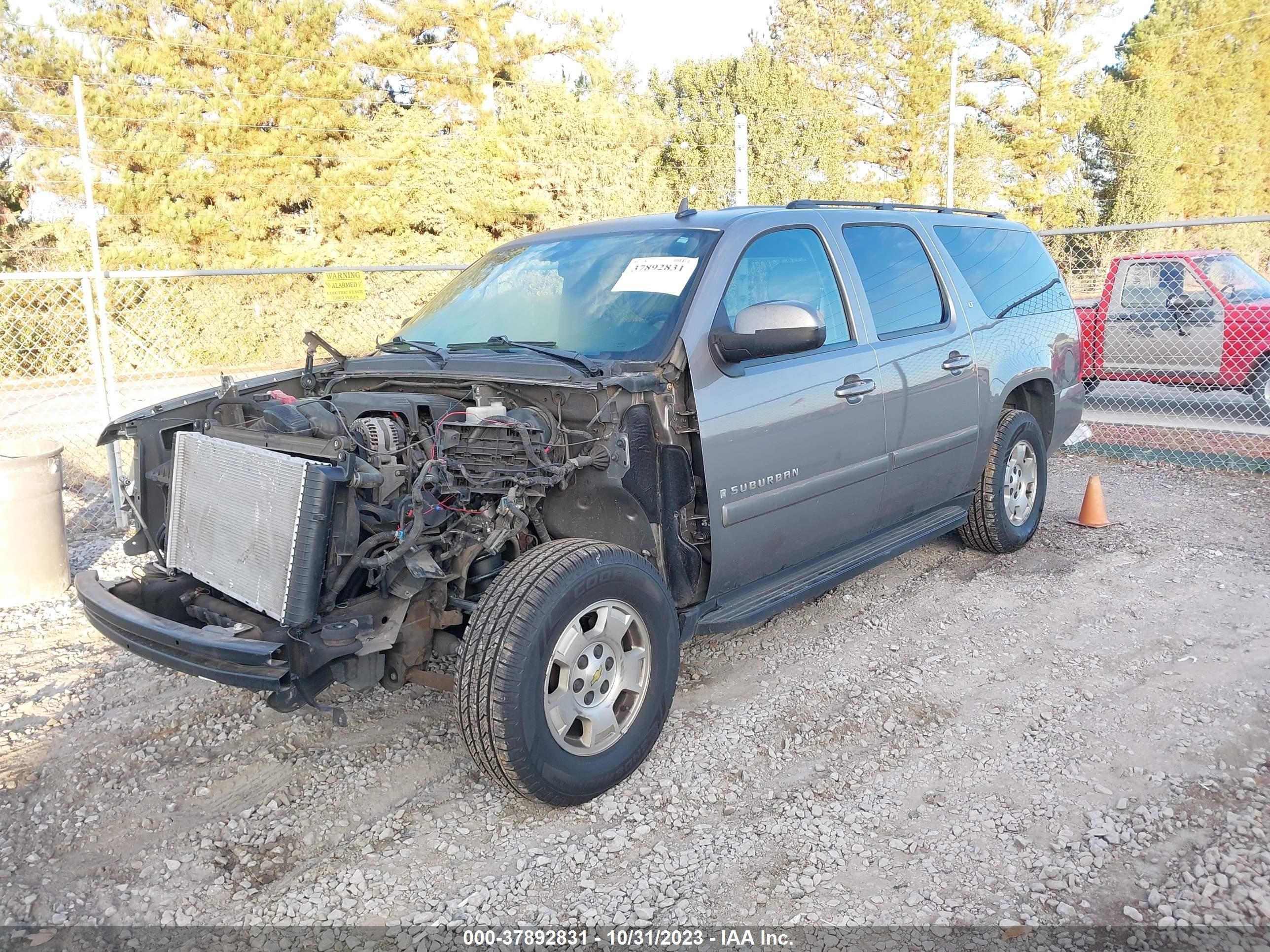 Photo 1 VIN: 3GNFC16008G289071 - CHEVROLET SUBURBAN 