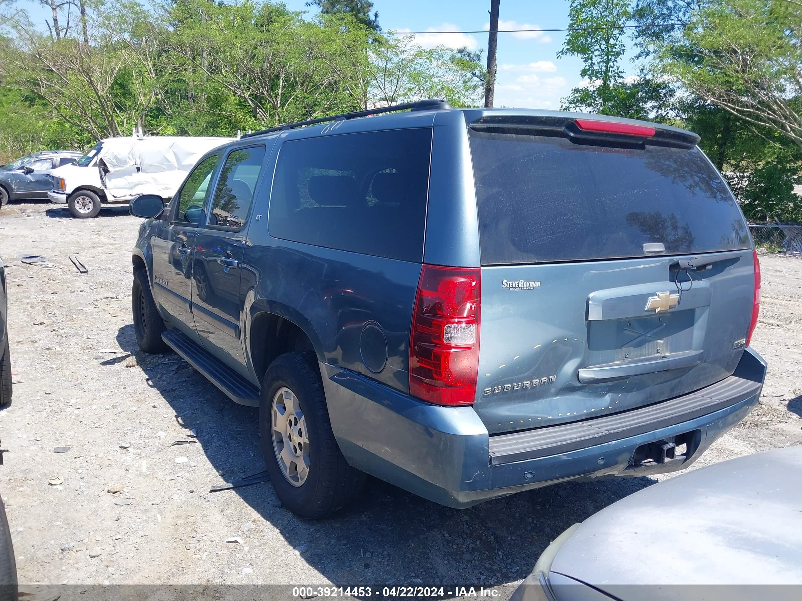 Photo 2 VIN: 3GNFC16028G106611 - CHEVROLET EXPRESS 