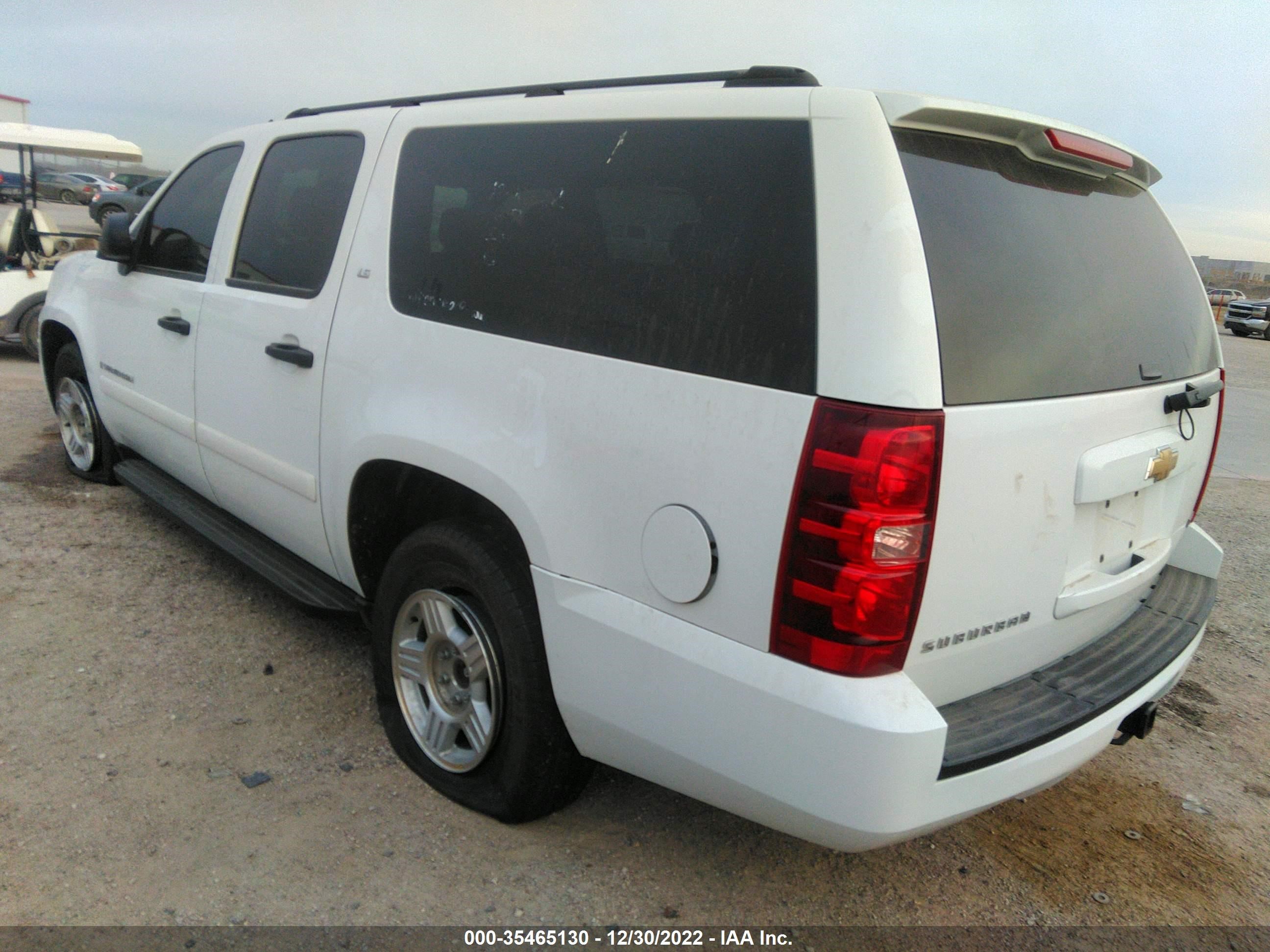 Photo 2 VIN: 3GNFC16047G201900 - CHEVROLET SUBURBAN 