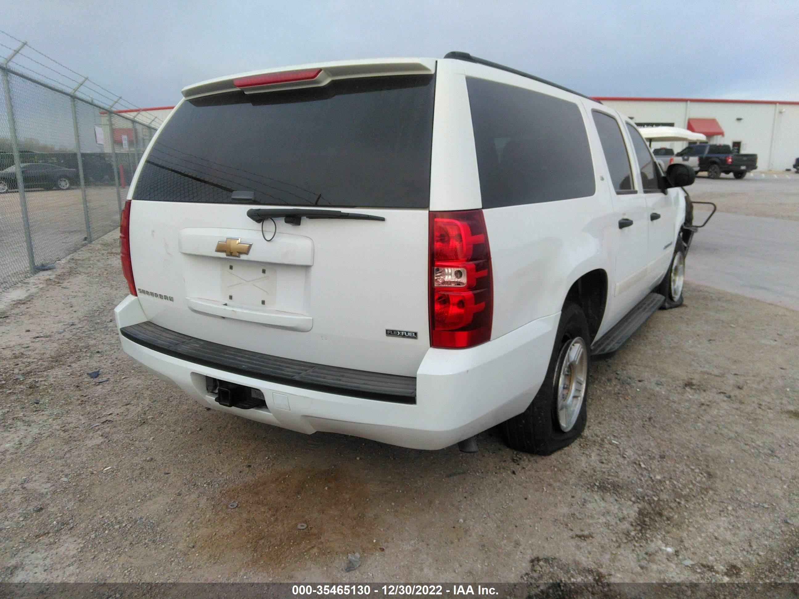 Photo 3 VIN: 3GNFC16047G201900 - CHEVROLET SUBURBAN 