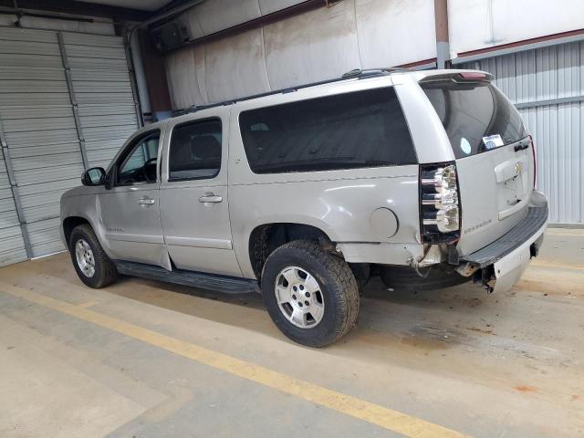 Photo 1 VIN: 3GNFC16048G159049 - CHEVROLET SUBURBAN C 