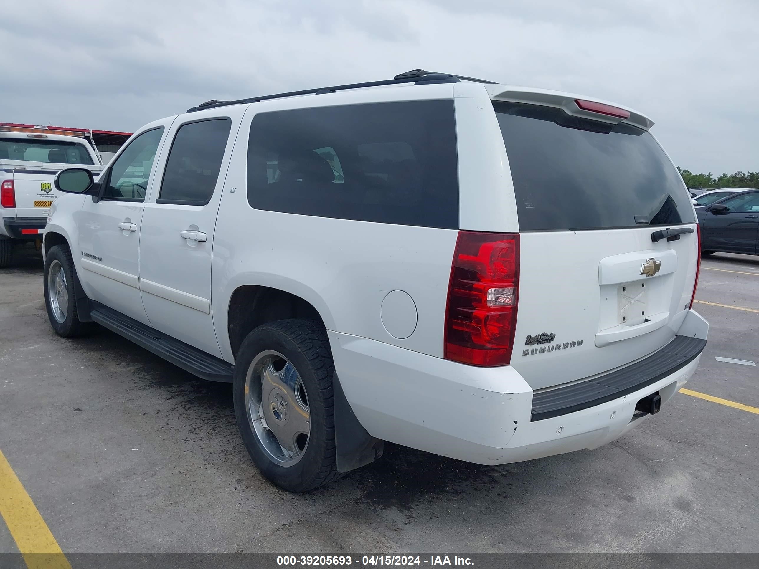 Photo 2 VIN: 3GNFC16048G202966 - CHEVROLET EXPRESS 