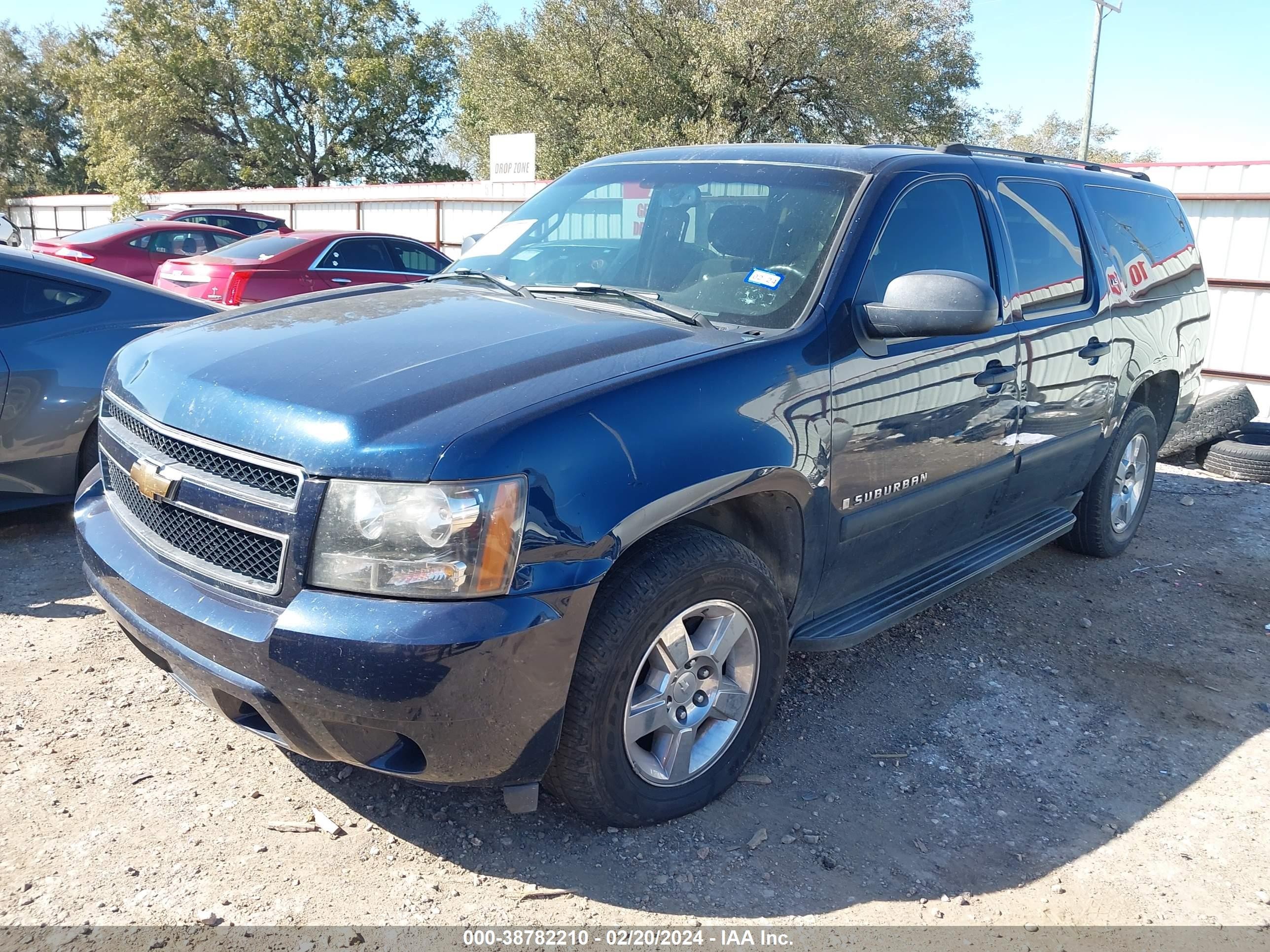 Photo 1 VIN: 3GNFC16057G239216 - CHEVROLET EXPRESS 