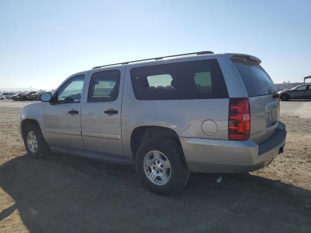 Photo 1 VIN: 3GNFC16057G267372 - CHEVROLET SUBURBAN C 