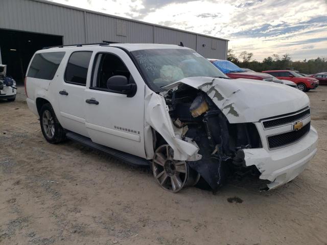 Photo 3 VIN: 3GNFC16057G321916 - CHEVROLET SUBURBAN 