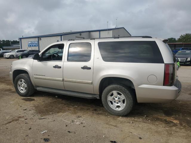 Photo 1 VIN: 3GNFC16067G183688 - CHEVROLET SUBURBAN C 