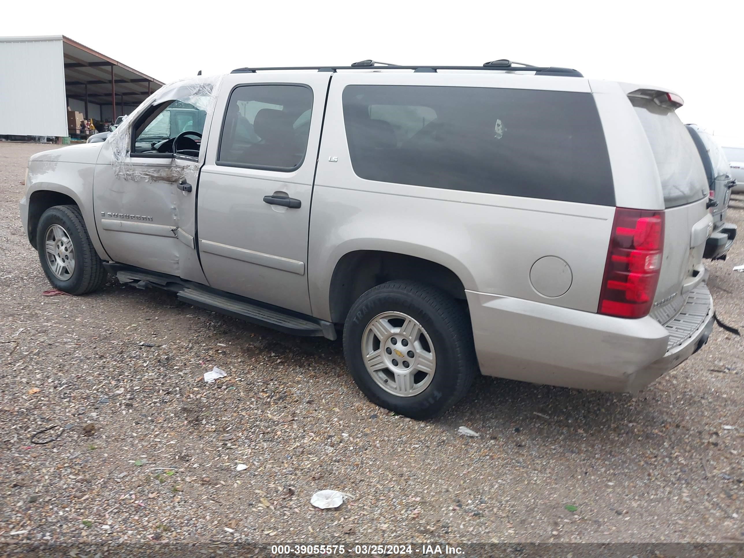 Photo 2 VIN: 3GNFC16068G173373 - CHEVROLET EXPRESS 