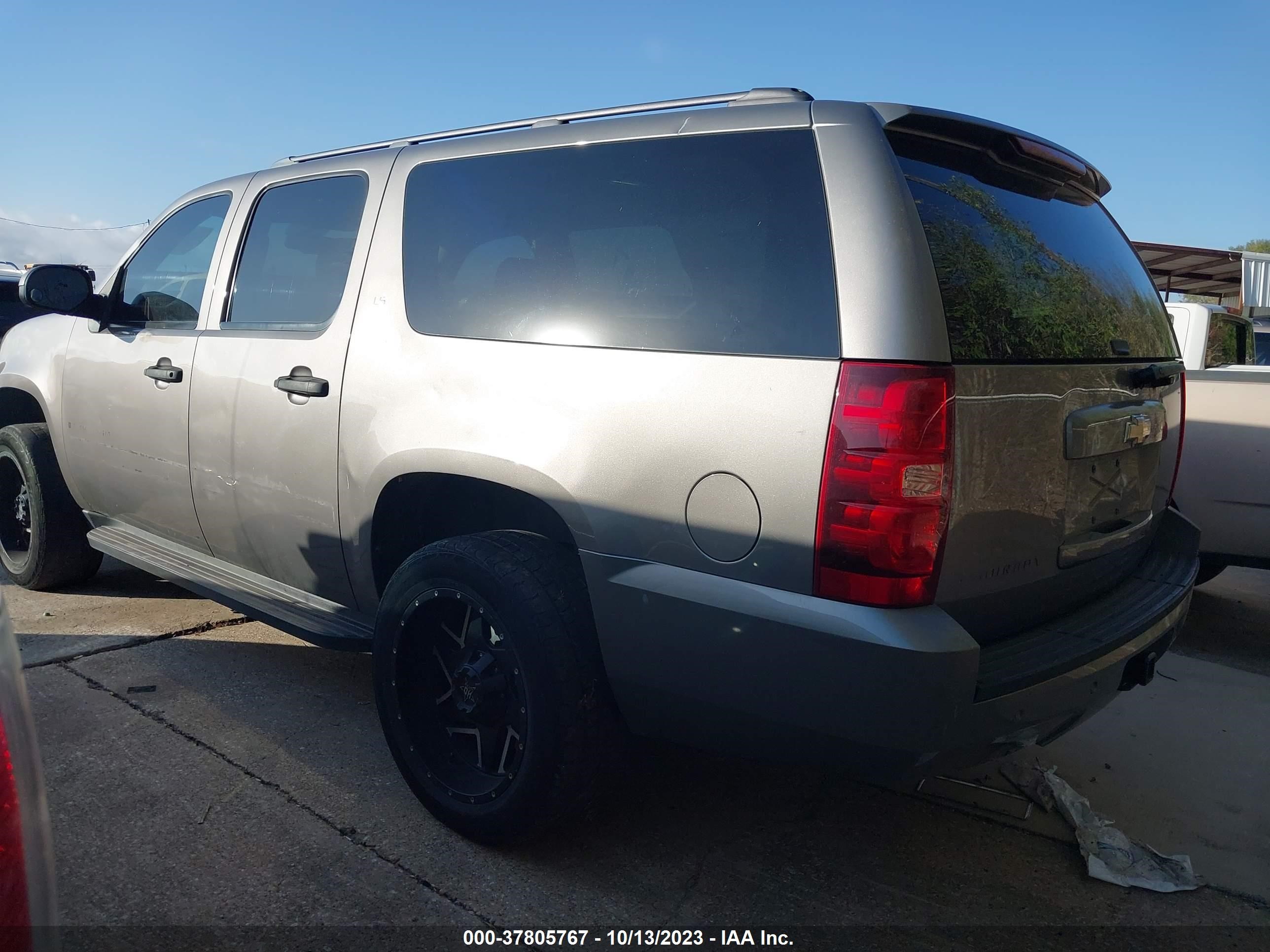 Photo 2 VIN: 3GNFC16068G199293 - CHEVROLET SUBURBAN 