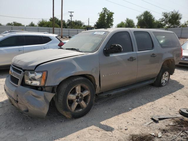 Photo 0 VIN: 3GNFC16077G121832 - CHEVROLET SUBURBAN C 