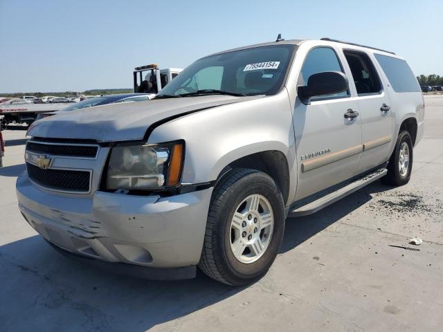 Photo 0 VIN: 3GNFC16077G174000 - CHEVROLET SUBURBAN C 