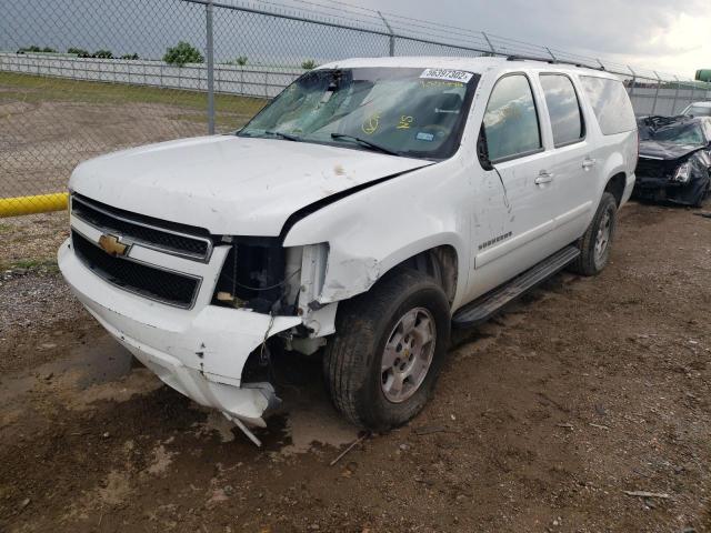 Photo 1 VIN: 3GNFC16077G285999 - CHEVROLET SUBURBAN C 