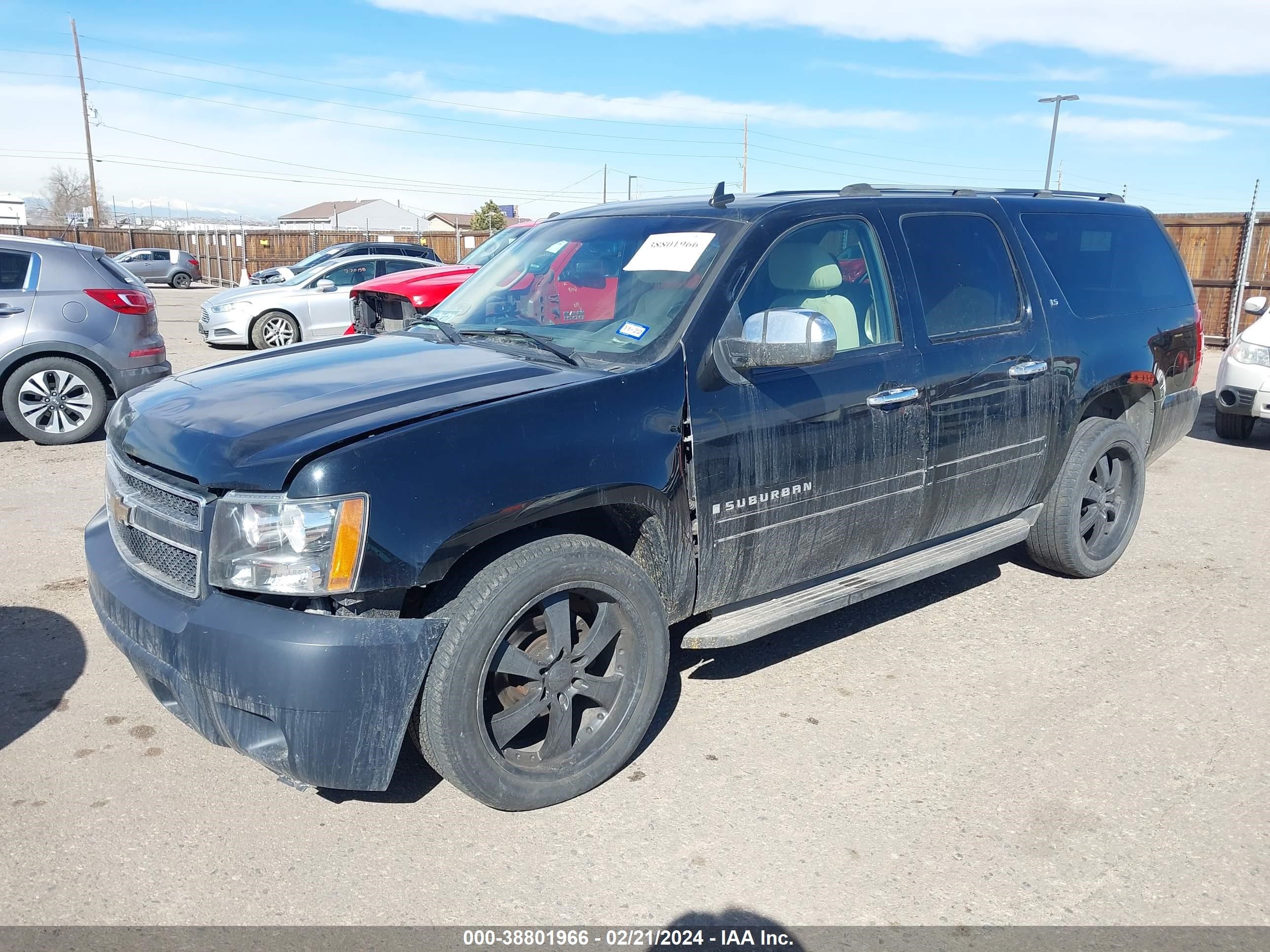 Photo 1 VIN: 3GNFC16J57G171525 - CHEVROLET EXPRESS 