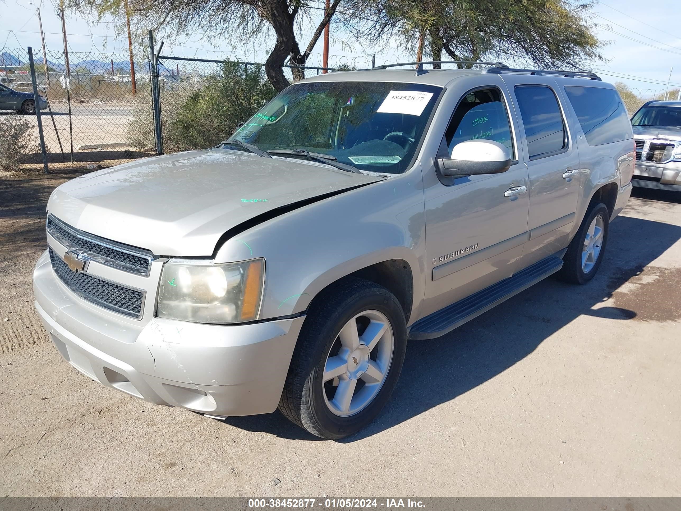 Photo 1 VIN: 3GNFC16J58G206369 - CHEVROLET EXPRESS 