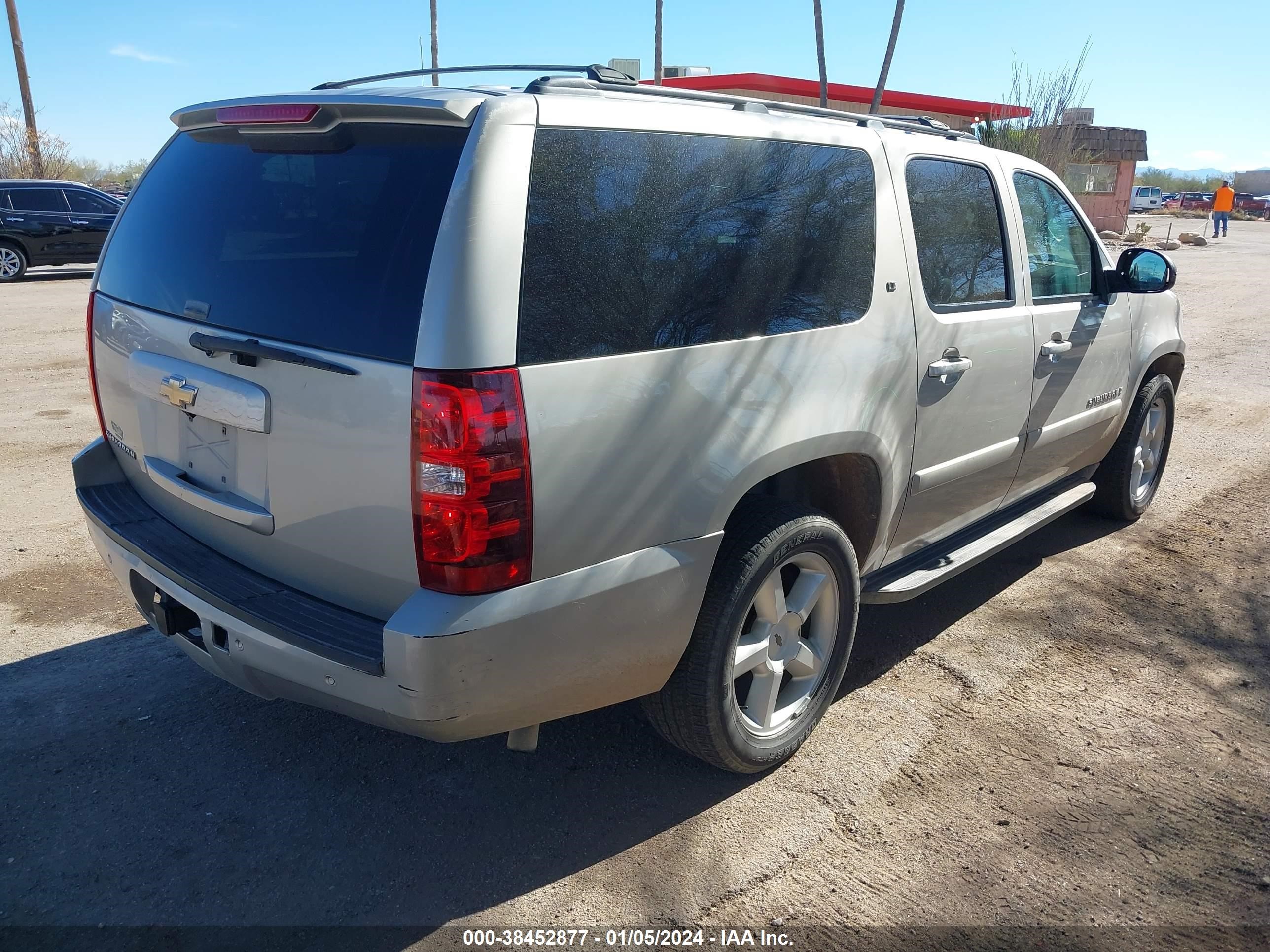 Photo 3 VIN: 3GNFC16J58G206369 - CHEVROLET EXPRESS 