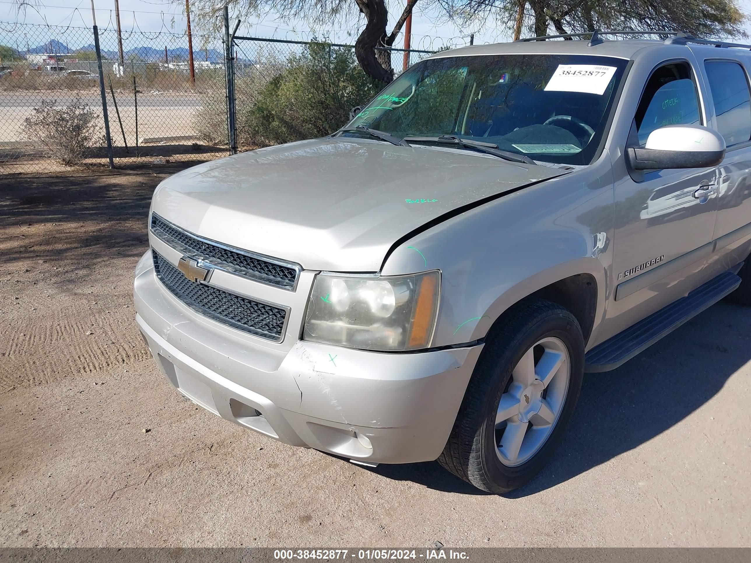 Photo 5 VIN: 3GNFC16J58G206369 - CHEVROLET EXPRESS 