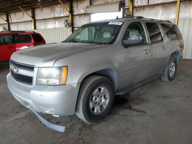 Photo 0 VIN: 3GNFC16J77G120897 - CHEVROLET SUBURBAN C 