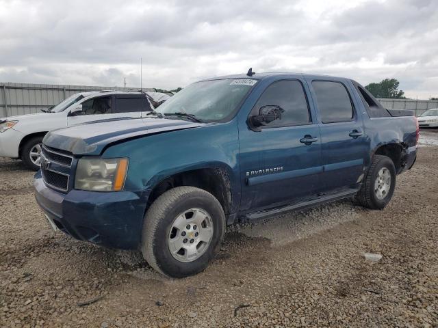 Photo 0 VIN: 3GNFK12327G125662 - CHEVROLET AVALANCHE 