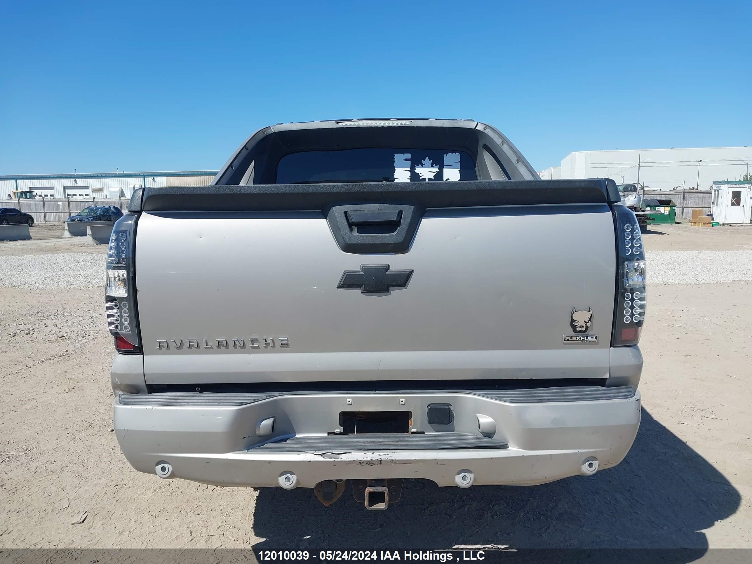 Photo 15 VIN: 3GNFK12367G191065 - CHEVROLET AVALANCHE 