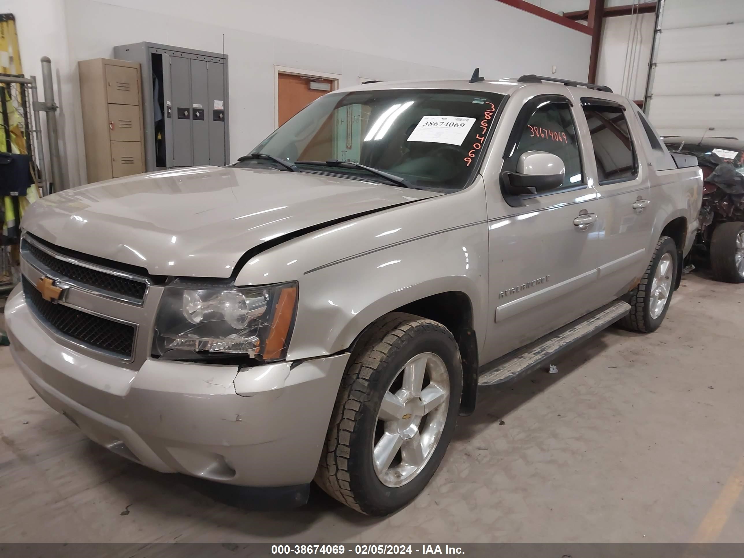 Photo 1 VIN: 3GNFK12367G192250 - CHEVROLET AVALANCHE 