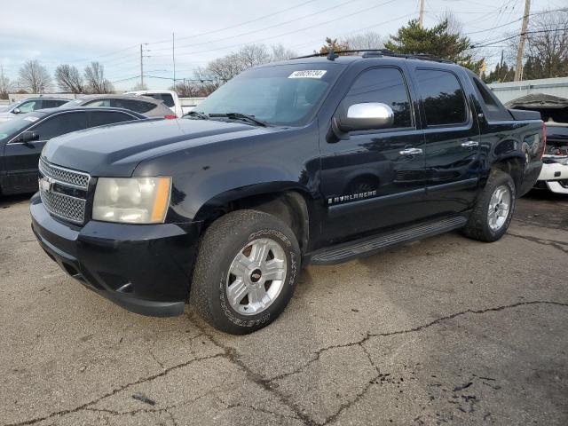 Photo 0 VIN: 3GNFK12397G291757 - CHEVROLET AVALANCHE 