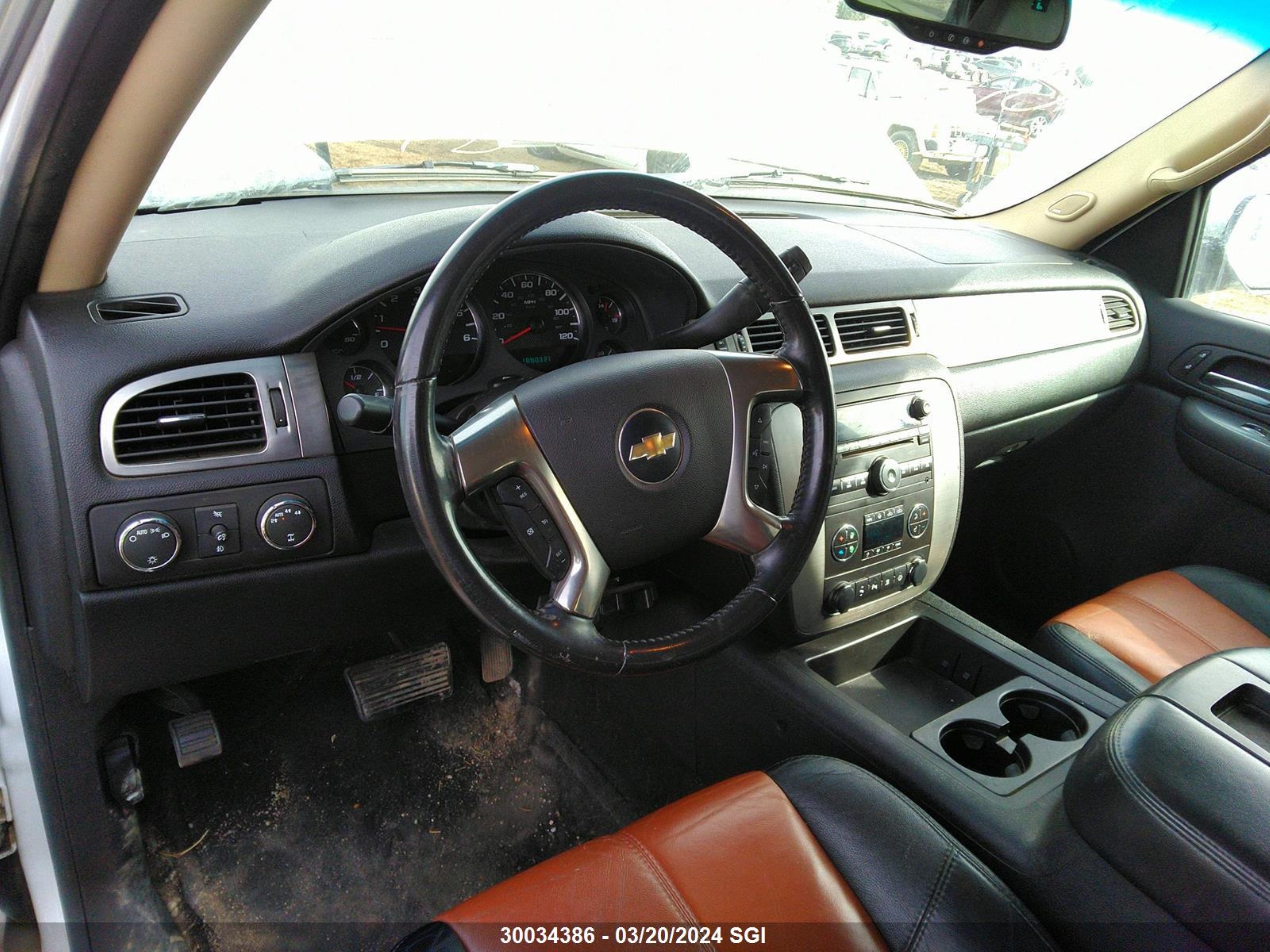 Photo 4 VIN: 3GNFK123X7G314544 - CHEVROLET AVALANCHE 