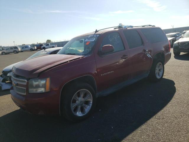 Photo 0 VIN: 3GNFK16307G138274 - CHEVROLET SUBURBAN 