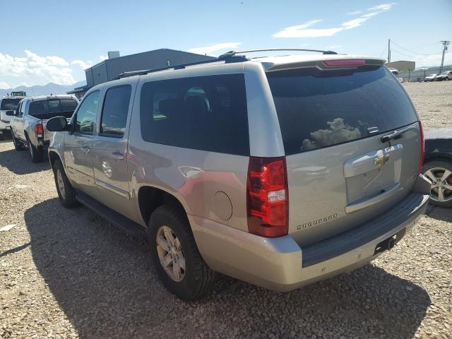 Photo 1 VIN: 3GNFK16308G183460 - CHEVROLET SUBURBAN K 