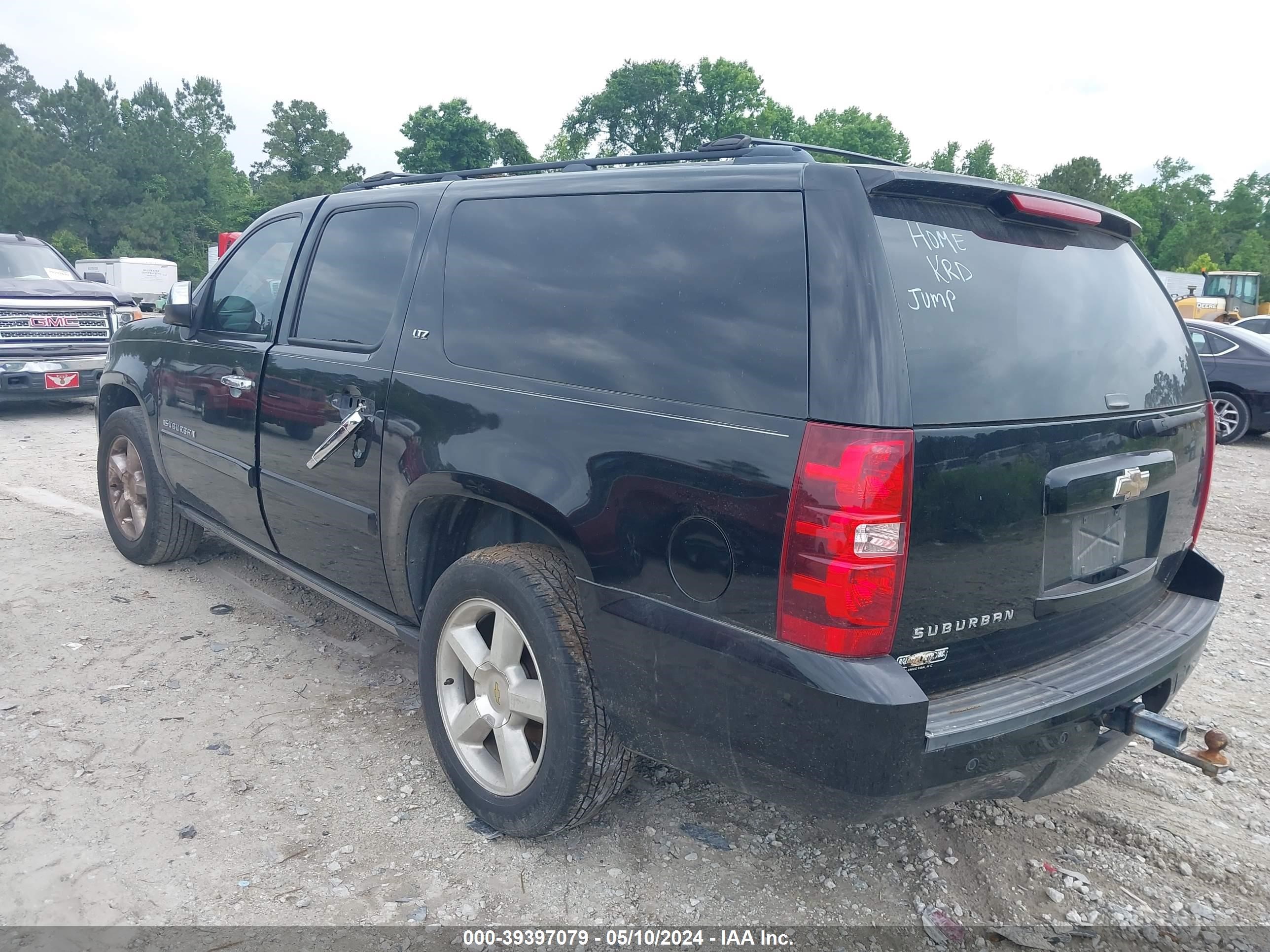 Photo 2 VIN: 3GNFK16308G245326 - CHEVROLET EXPRESS 