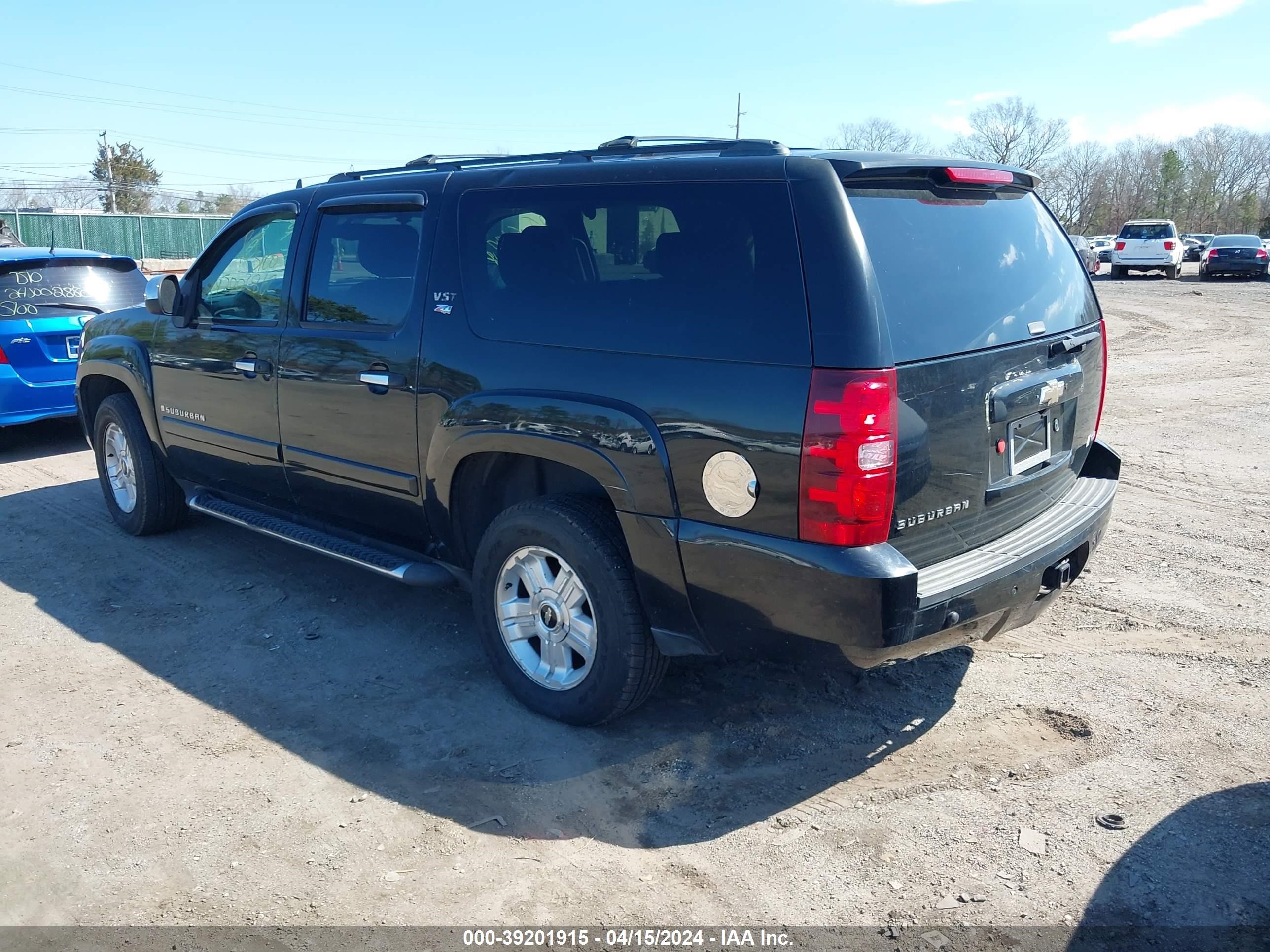 Photo 2 VIN: 3GNFK16318G189011 - CHEVROLET EXPRESS 