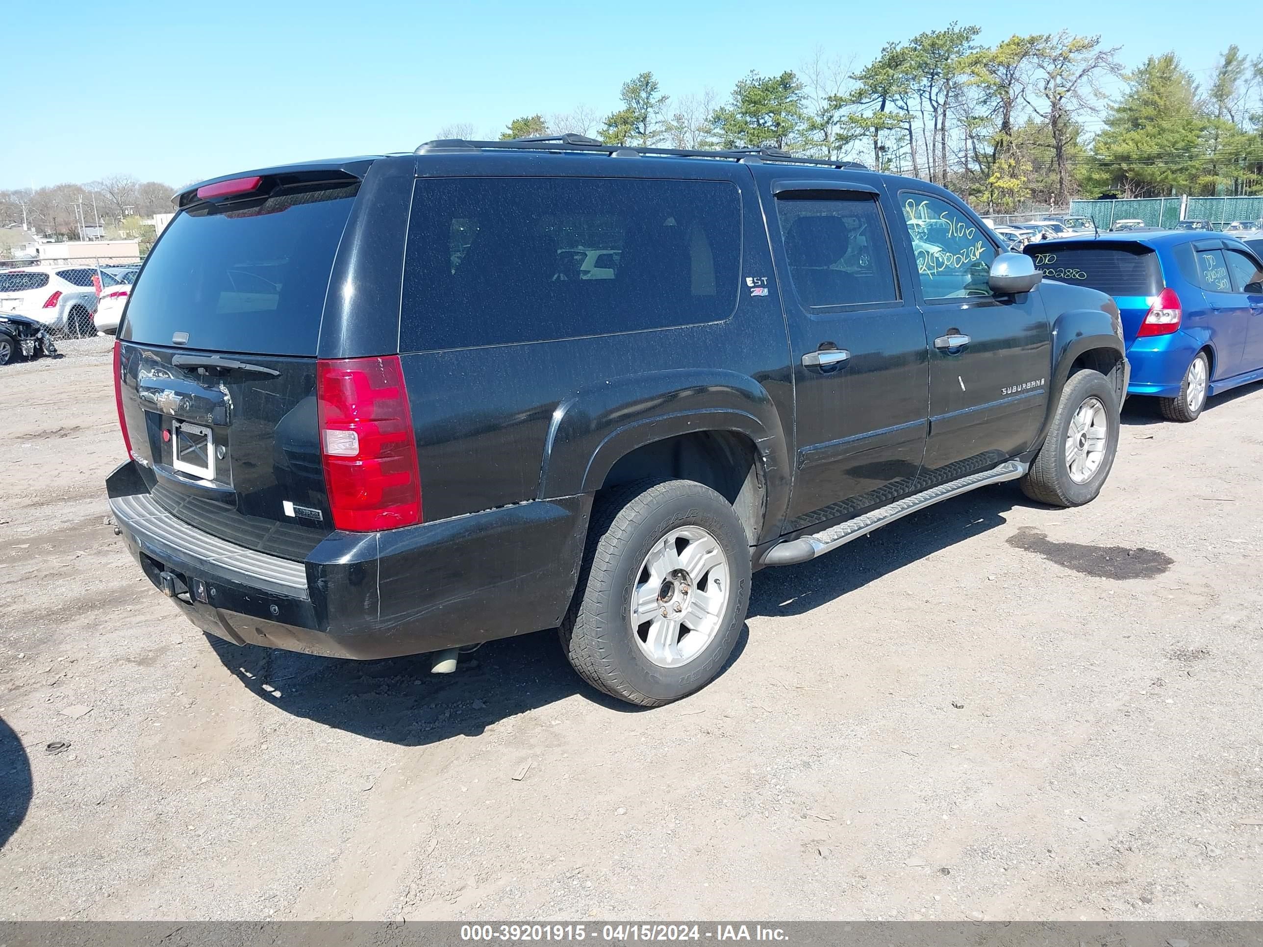 Photo 3 VIN: 3GNFK16318G189011 - CHEVROLET EXPRESS 