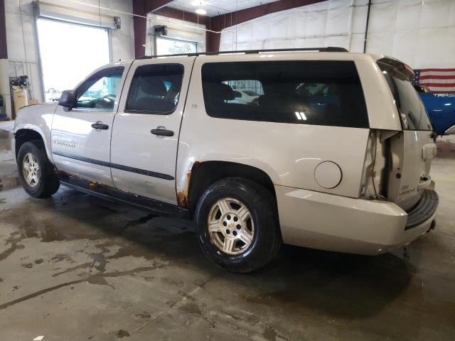 Photo 1 VIN: 3GNFK16347G105567 - CHEVROLET SUBURBAN K 