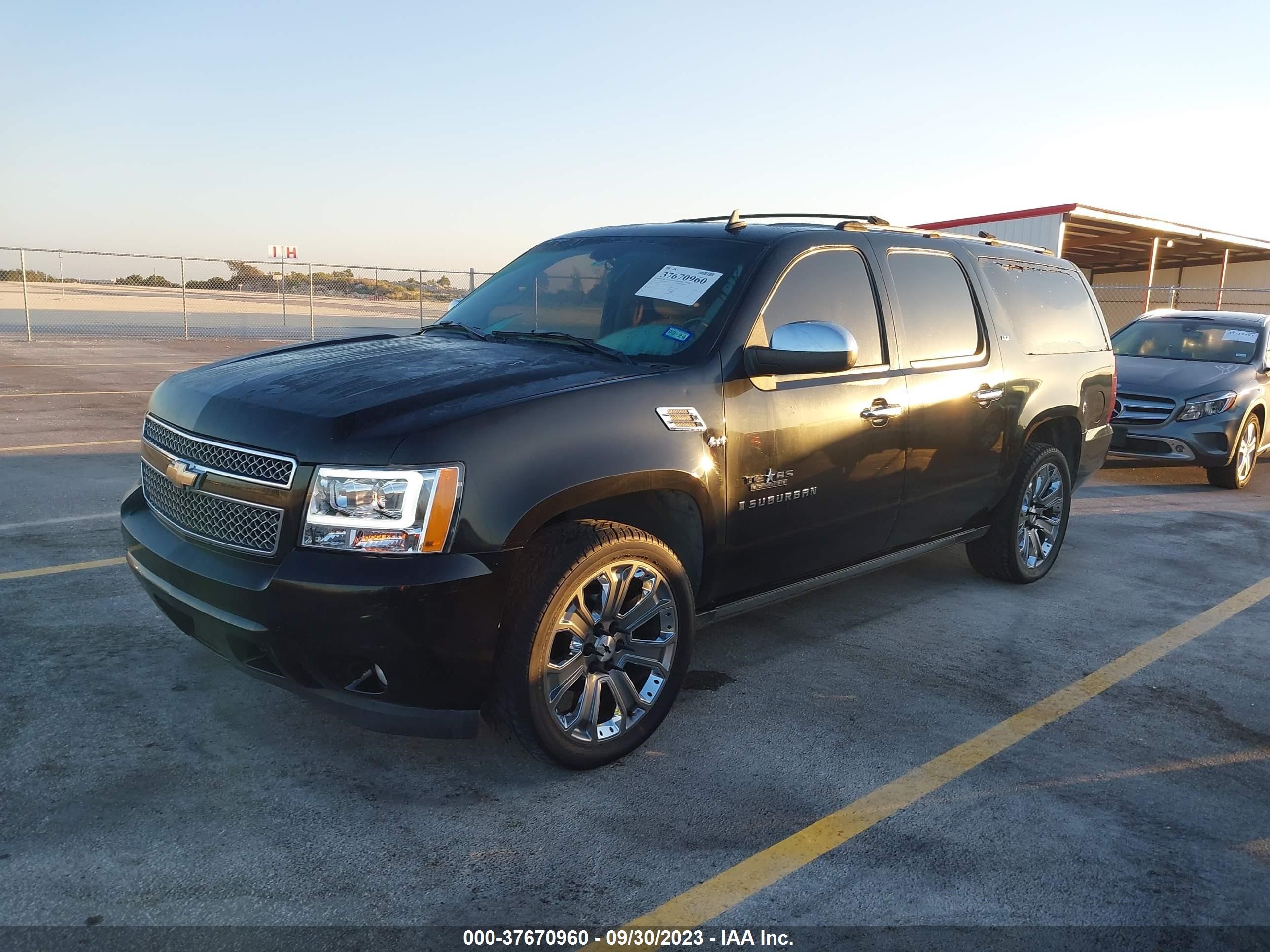 Photo 1 VIN: 3GNFK16347G197103 - CHEVROLET SUBURBAN 