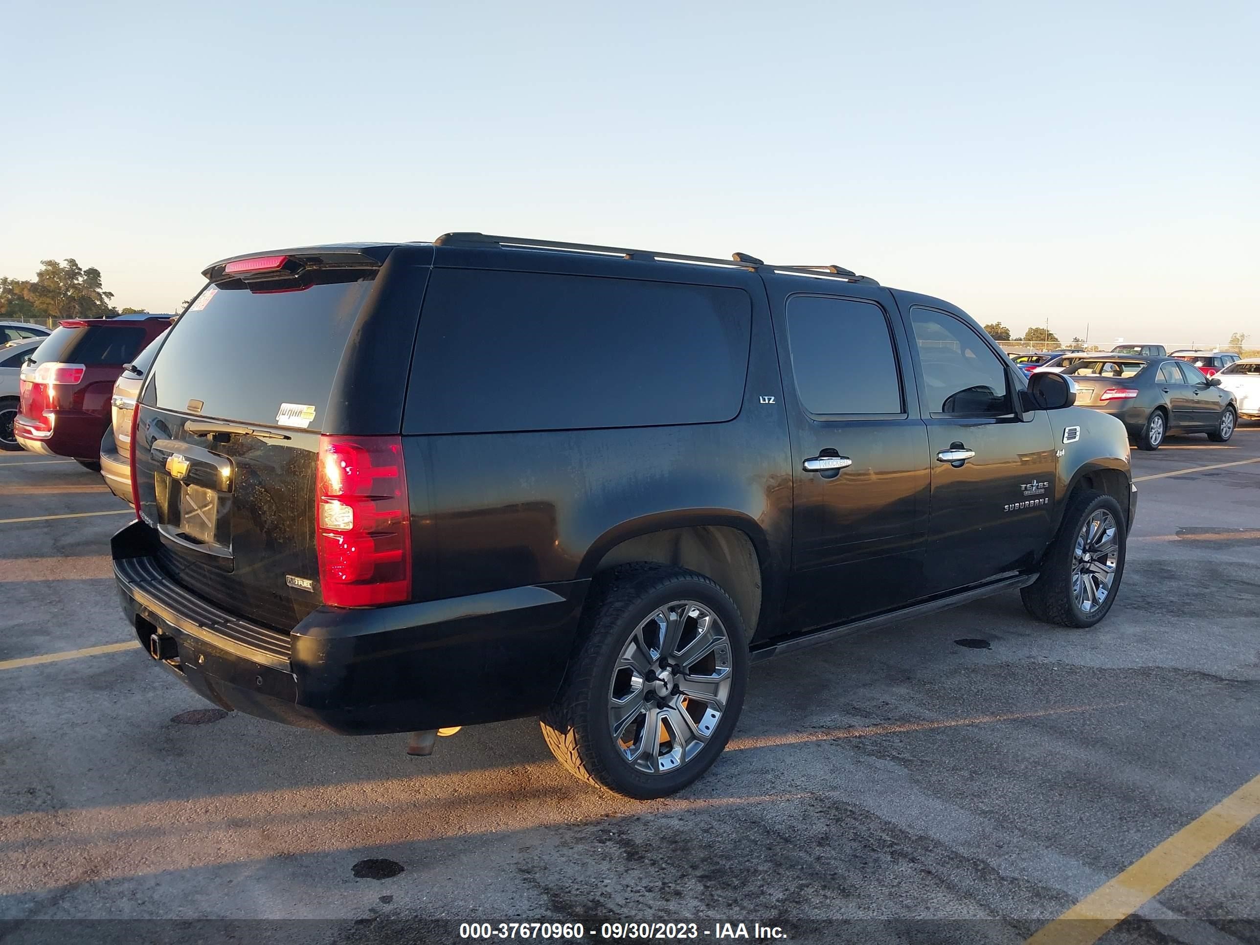 Photo 3 VIN: 3GNFK16347G197103 - CHEVROLET SUBURBAN 