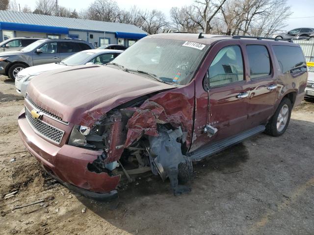 Photo 0 VIN: 3GNFK16358G150082 - CHEVROLET SUBURBAN 