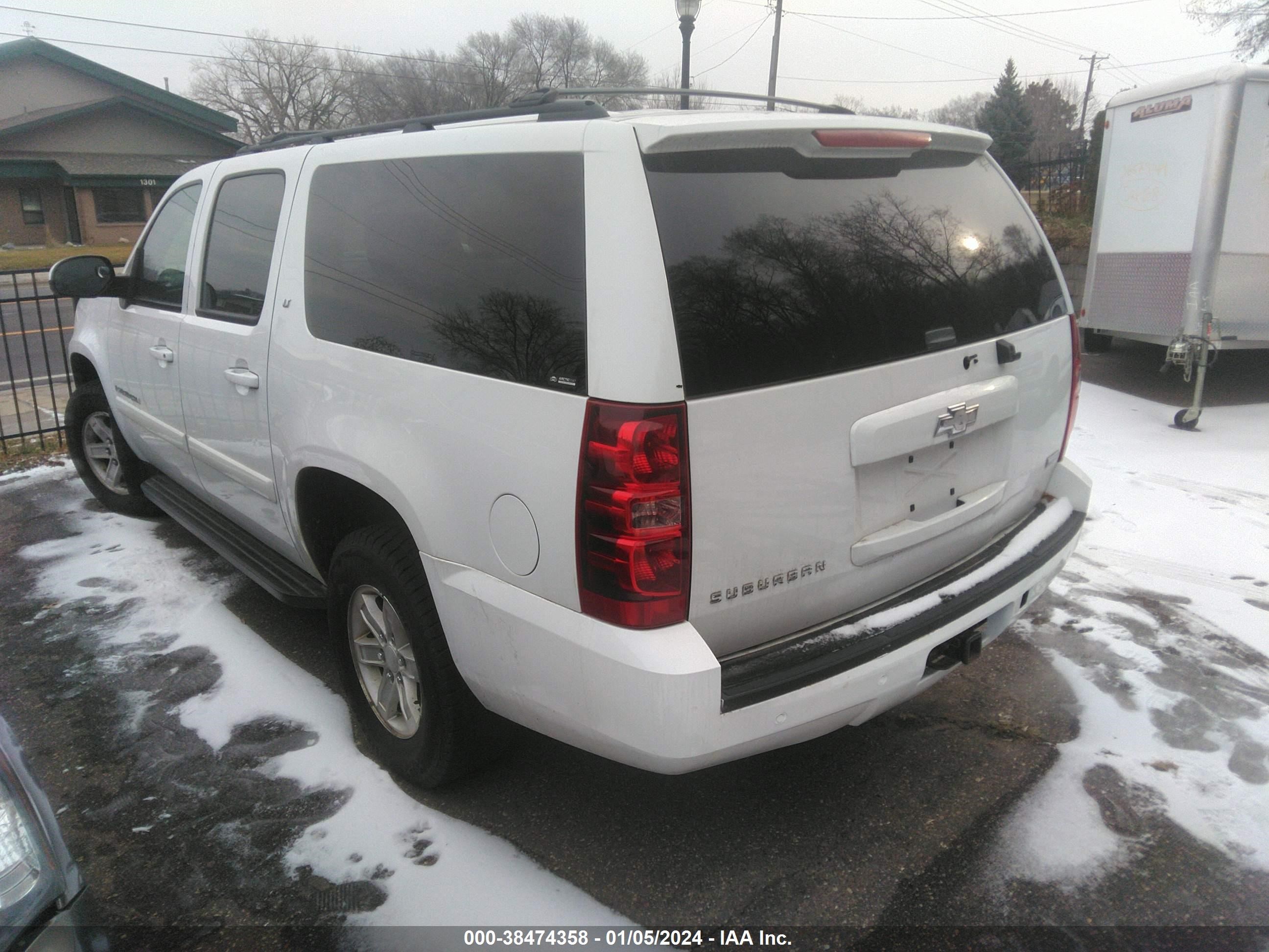 Photo 2 VIN: 3GNFK16368G289380 - CHEVROLET EXPRESS 