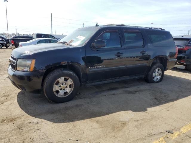 Photo 0 VIN: 3GNFK16387G123666 - CHEVROLET SUBURBAN K 