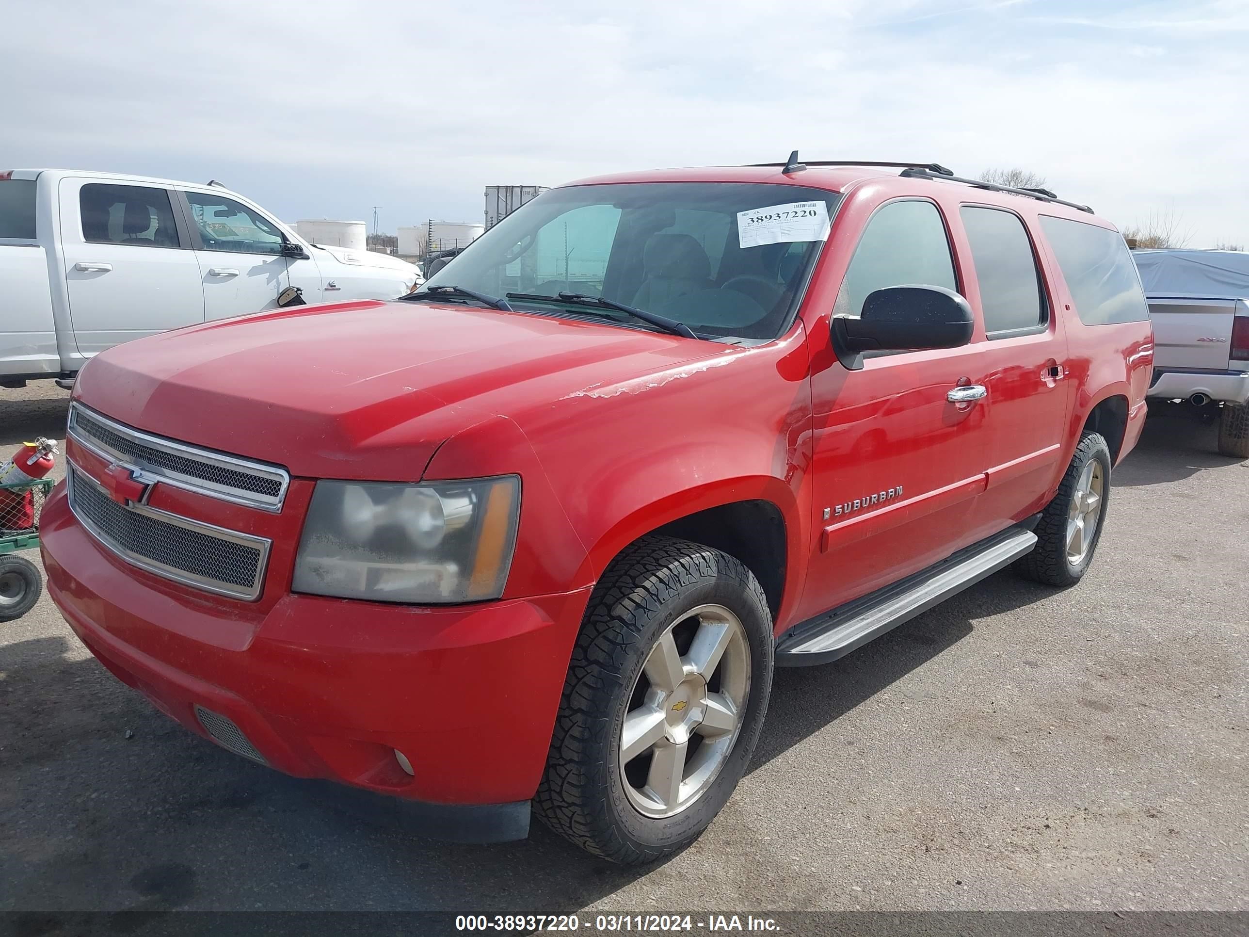 Photo 1 VIN: 3GNFK16397G199896 - CHEVROLET EXPRESS 