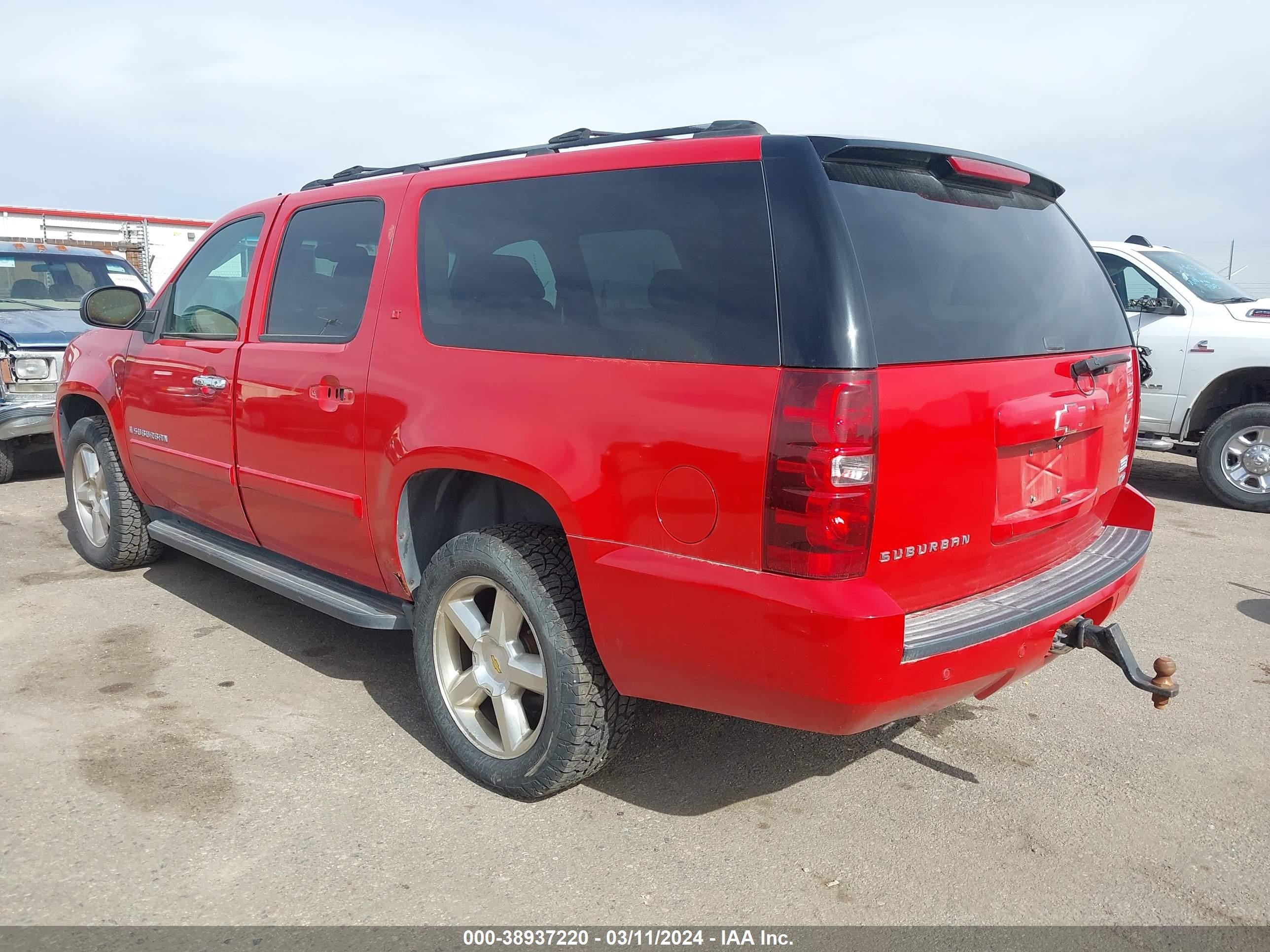 Photo 2 VIN: 3GNFK16397G199896 - CHEVROLET EXPRESS 