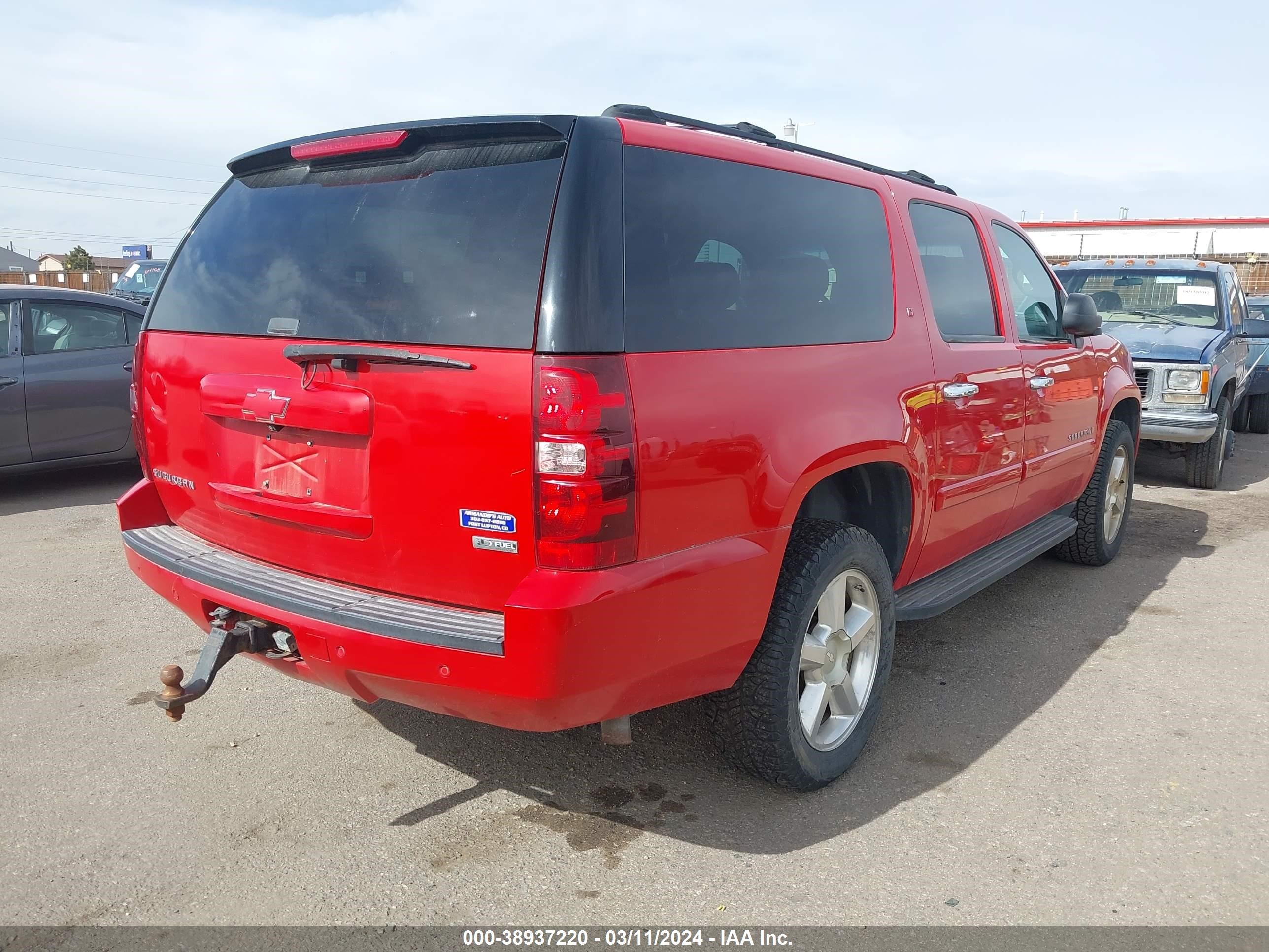 Photo 3 VIN: 3GNFK16397G199896 - CHEVROLET EXPRESS 