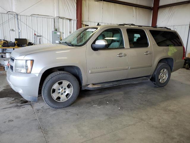 Photo 0 VIN: 3GNFK16398G295528 - CHEVROLET SUBURBAN K 