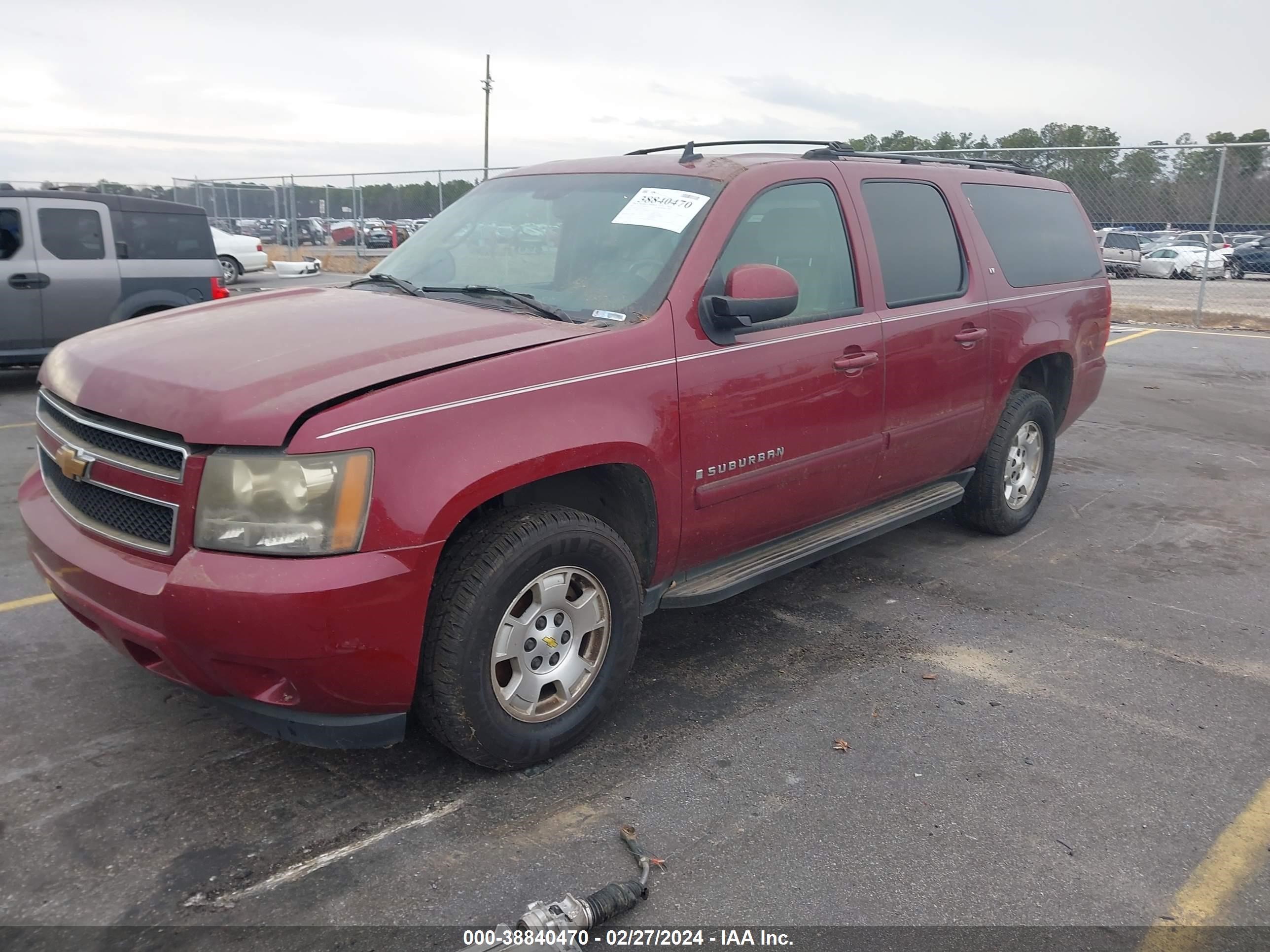 Photo 1 VIN: 3GNFK163X7G147175 - CHEVROLET EXPRESS 