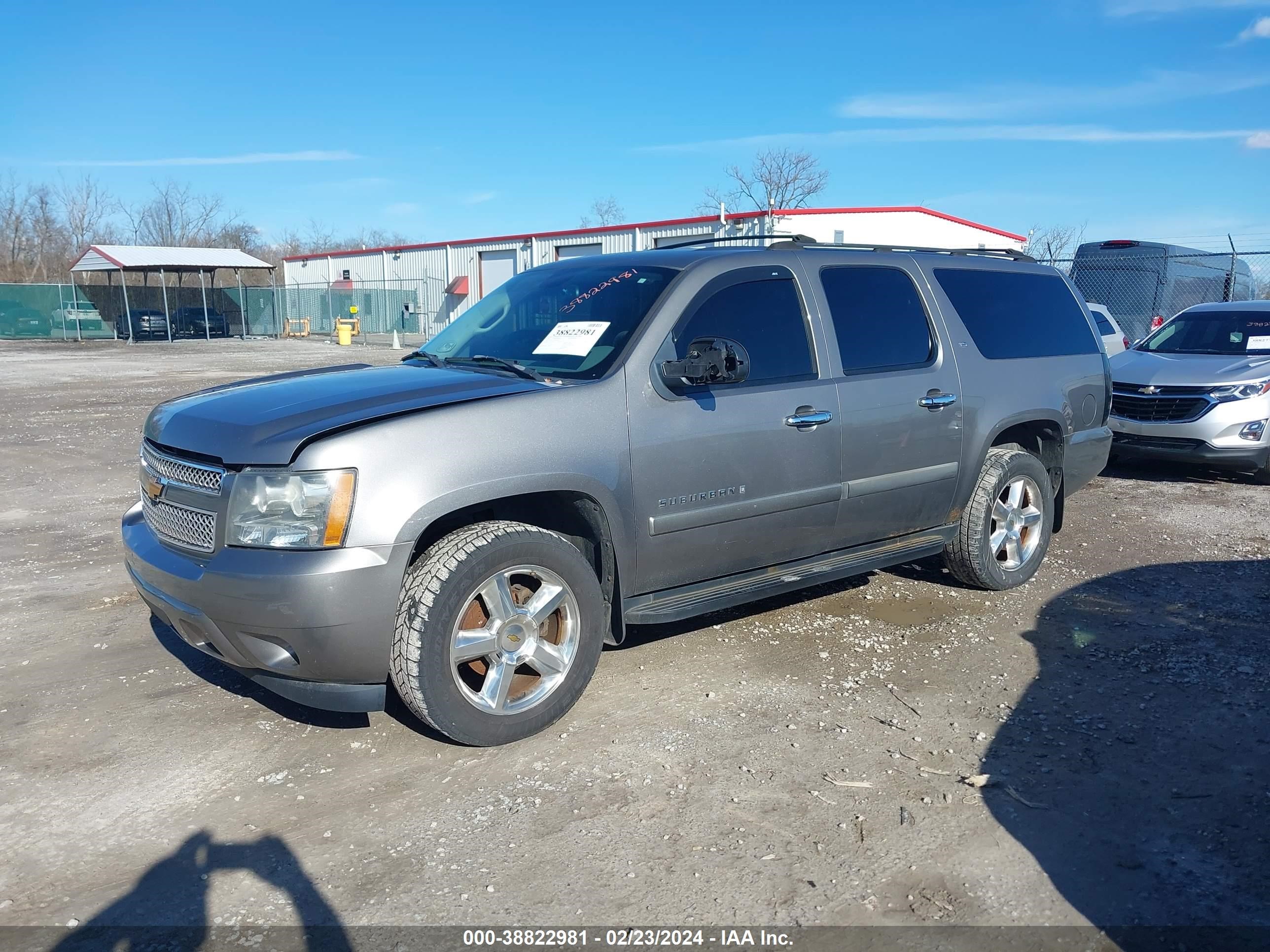 Photo 1 VIN: 3GNFK163X7G234638 - CHEVROLET SUBURBAN 