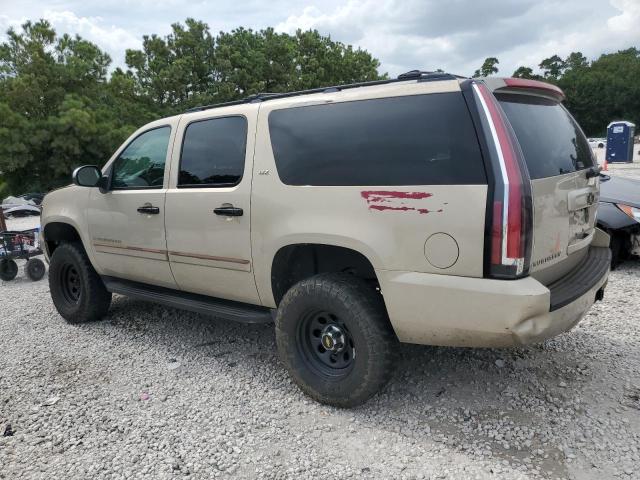 Photo 1 VIN: 3GNFK163X7G308592 - CHEVROLET SUBURBAN 