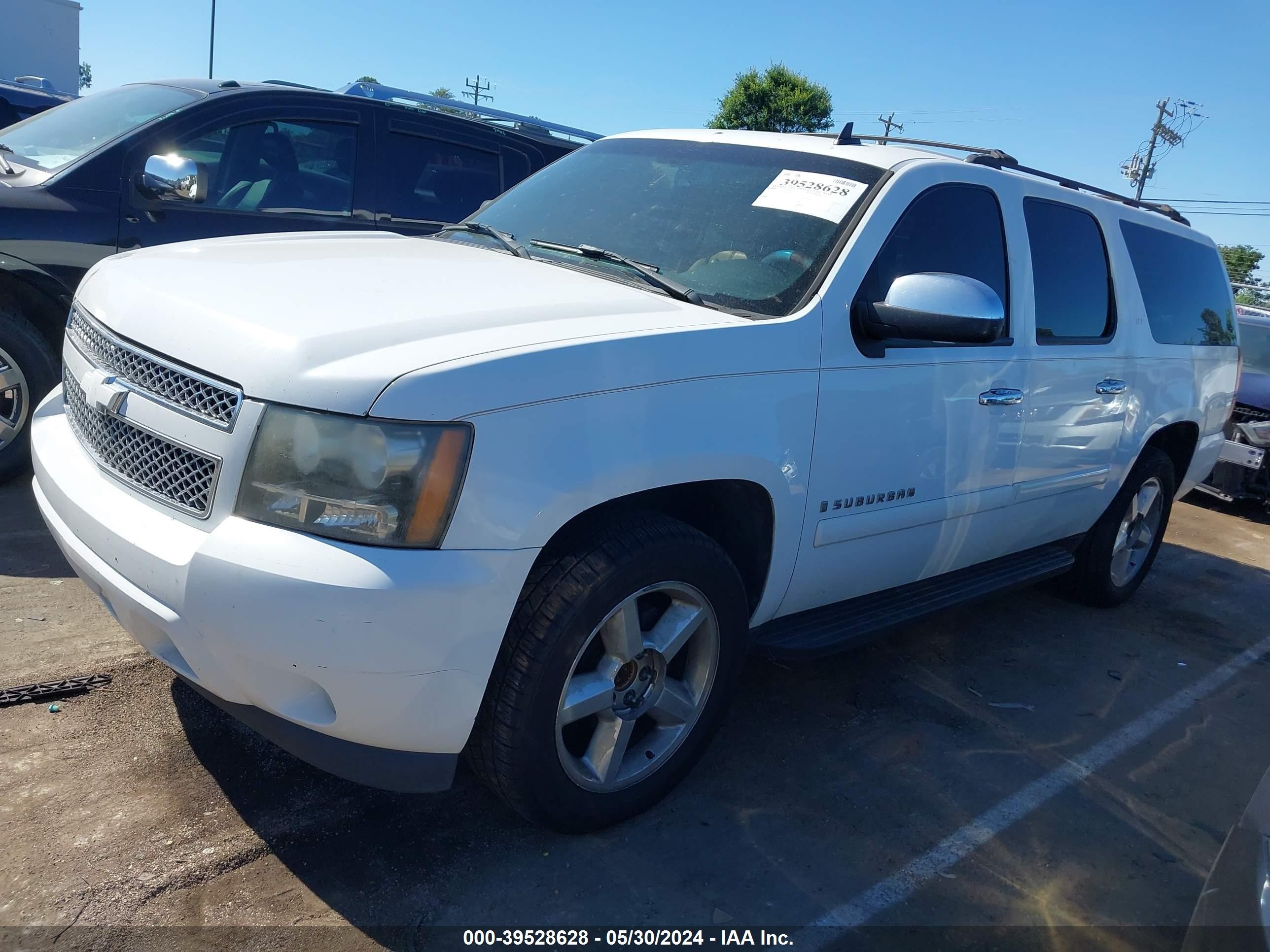 Photo 1 VIN: 3GNFK163X8G147985 - CHEVROLET EXPRESS 