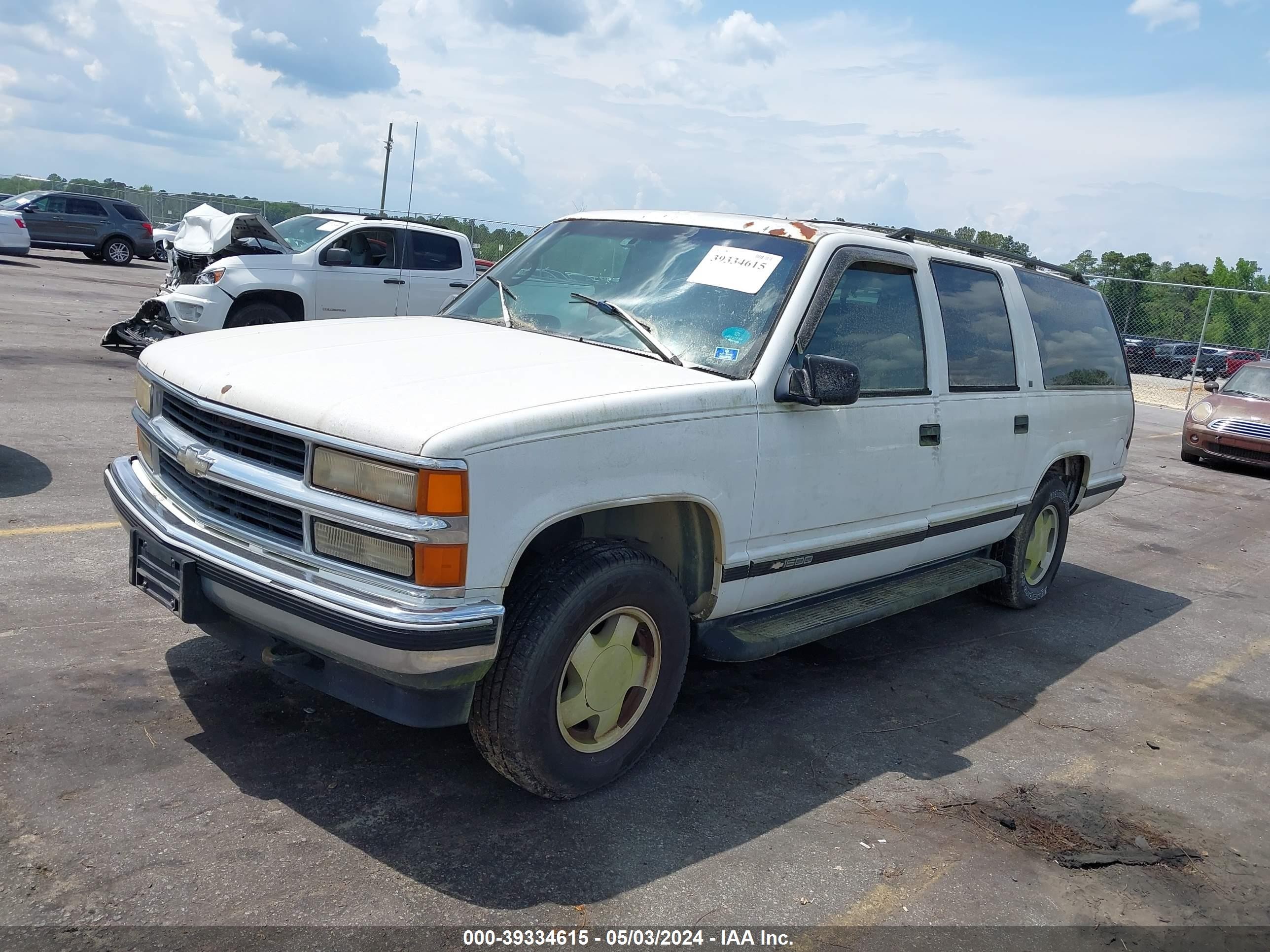 Photo 1 VIN: 3GNFK16R0TG165439 - CHEVROLET SUBURBAN 