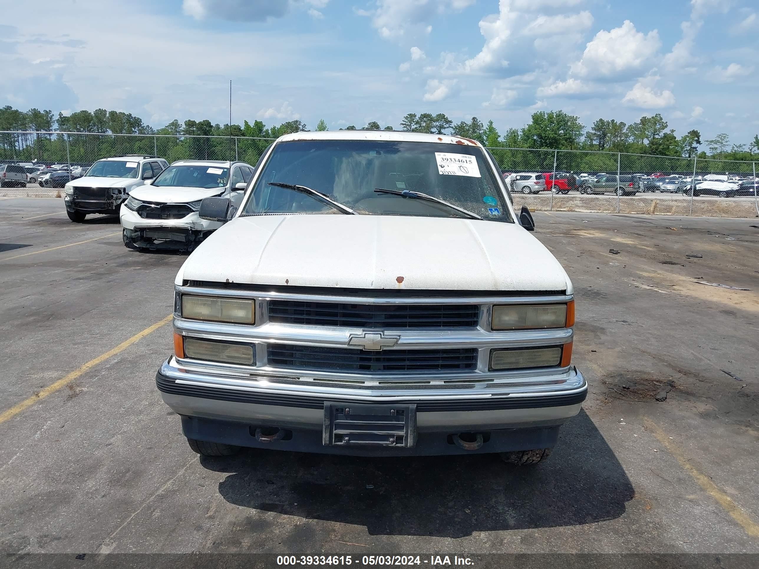 Photo 5 VIN: 3GNFK16R0TG165439 - CHEVROLET SUBURBAN 