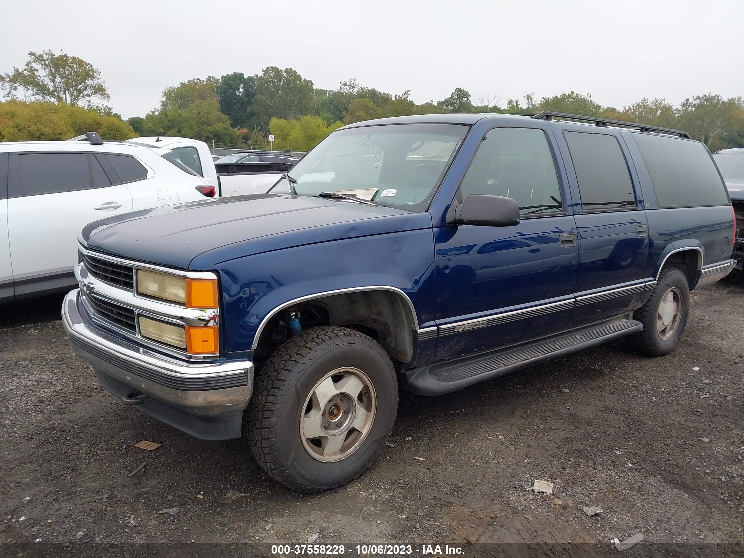 Photo 1 VIN: 3GNFK16R0VG141032 - CHEVROLET SUBURBAN 