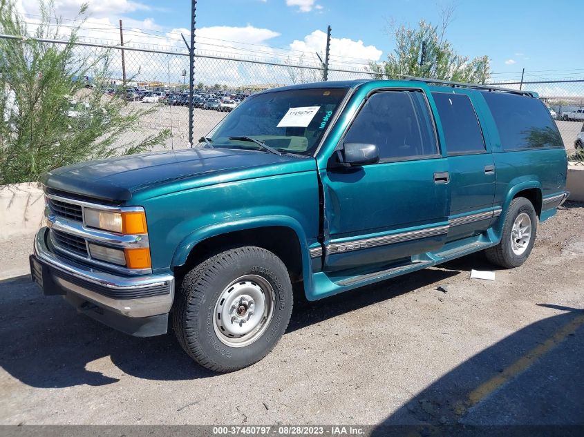 Photo 1 VIN: 3GNFK16R1WG122765 - CHEVROLET SUBURBAN 