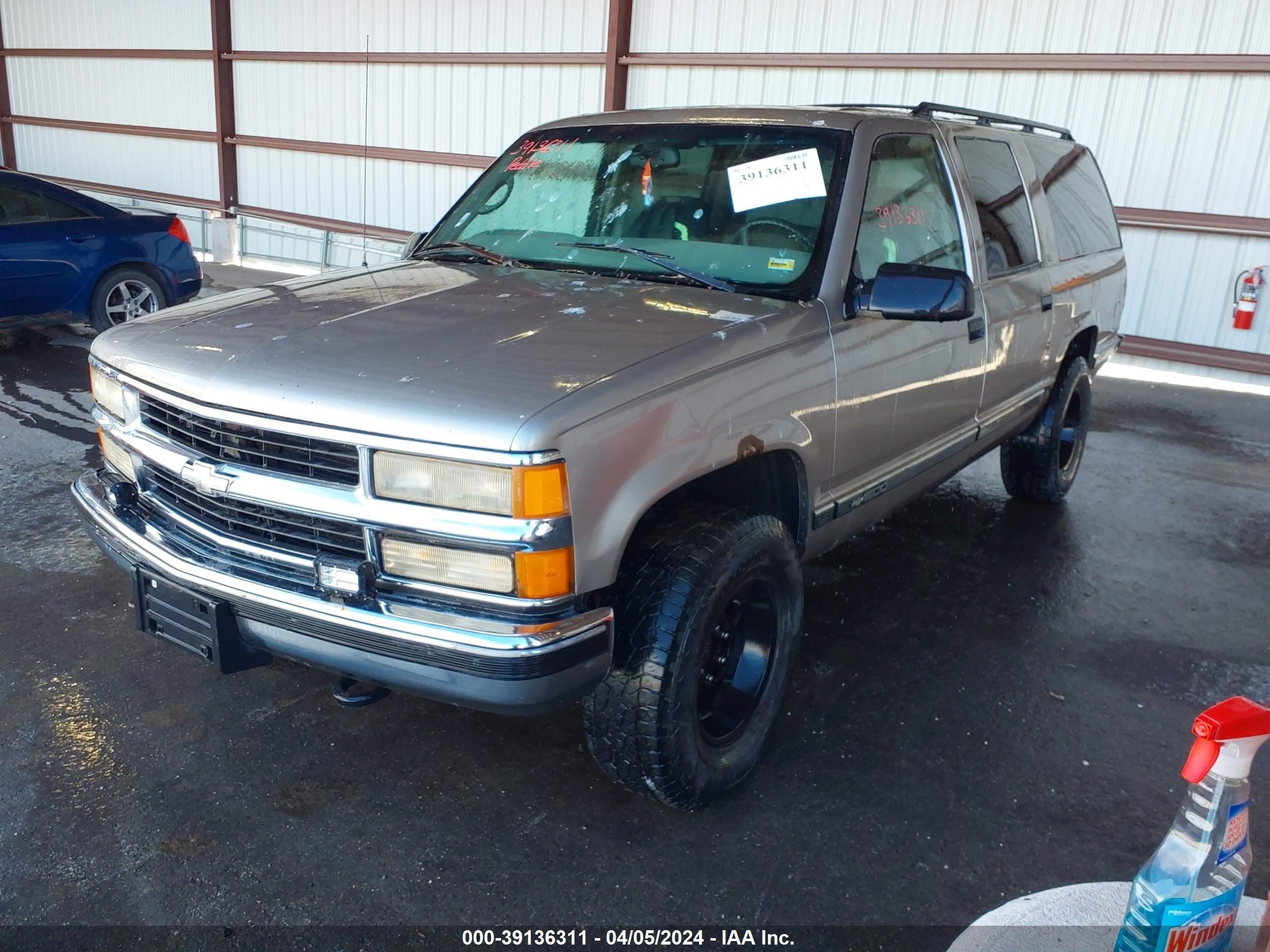 Photo 1 VIN: 3GNFK16R1WG150503 - CHEVROLET EXPRESS 