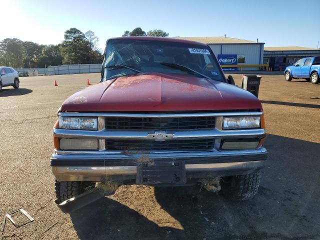 Photo 4 VIN: 3GNFK16R1XG149076 - CHEVROLET SUBURBAN K 